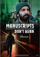 Manuscripts Don’t Burn